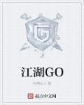江湖工具箱可以提取视频字幕吗
