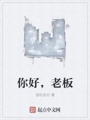 你好老板 你有认识朋友出 USDT吗? 我这边着急收点U