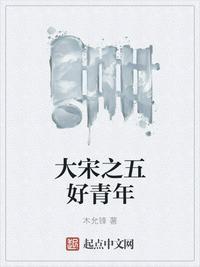 灭宋的是忽必烈吗