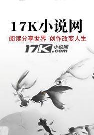 狙击之王暗杀4