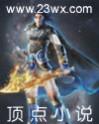 巫妖王解脱成就怎么做