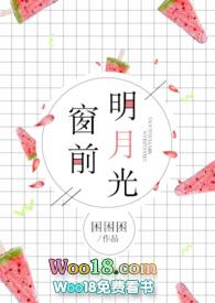 床前明月光疑是地上霜是什么季节