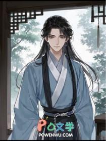 缘定今生刘坤