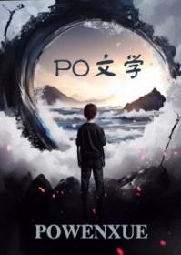 请解开故事谜底02