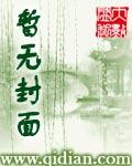极品弃少归来短剧热播