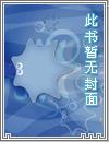 htb神罗