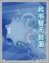 天地始肃的真正含义
